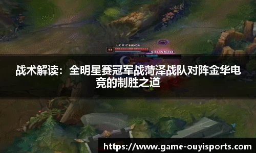欧亿体育官方网站