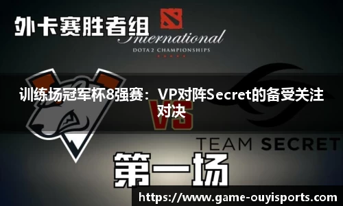 欧亿体育官方网站
