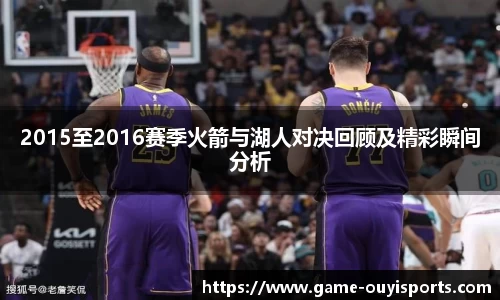欧亿体育